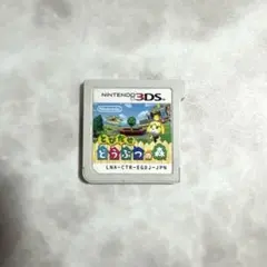 未使用級品 ／ 動作確認済み 3DSソフト とびだせ どうぶつの森 即日発送 未使用級品 ／ 動作確認済み 3DSソフト とびだせ どうぶつの森 即日