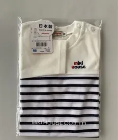 ミキハウス　Tシャツ 長袖　ネイビーボーダー　90