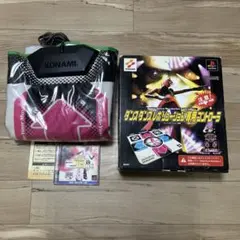 ダンスダンスレボリューション