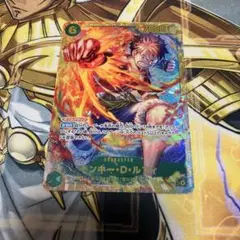 ONE PIECE カードゲーム モンキー・D・ルフィ シークレット