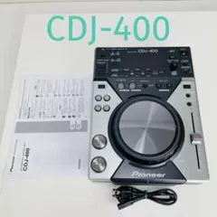 2025年最新】Pioneer CDJ-400の人気アイテム - メルカリ
