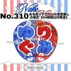 Item thumbnail for item 777a59a5-6bde-4c4c-9834-2be1979331dd