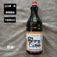 Item thumbnail for item 423f39d5-0471-4e12-878f-c2c76c2181f0