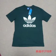 アディダスオリジナルス Tシャツ トレフォイル 三つ葉 メンズ レディース