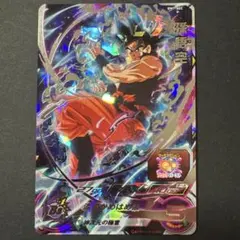 タカタカ様 リクエスト 2点 まとめ商品