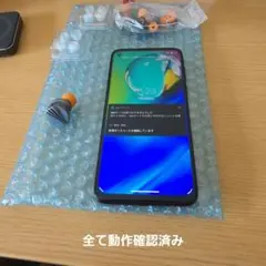全て動作確認済 Moto G8 Power/FiiO右耳/高級イヤーピース 全て動作確認済 Moto G8 Power/FiiO右耳/高級イヤーピース - メルカリ
