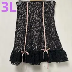 【大きいサイズ3L】美品 黒 レース フレアスカート ピンクリボン付き タイト
