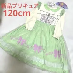 Item thumbnail for item 1675842d-528b-42be-b5b6-70039c525ef8