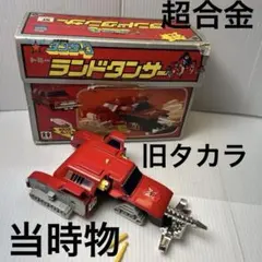 バンダイ 超獣戦隊ライブマン ライブクーガー 箱有り - メルカリ