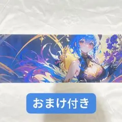 原神 genshin 甘雨 マウスパッド プレイマット