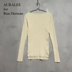 AURALEE RonHerman別注 ギザボートネックプルオーバー 0 - メルカリ