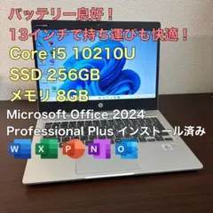 MacBook本体 Office2024 MacBook Air 11 Windows11Pro13 Office 2024 MacBook Air 13 Windows11Pro - メルカリ