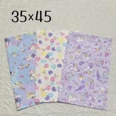 ランチョンマット 35×45 3枚セット　ゆめかわユニコーン柄　女の子用　給食用