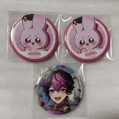 シクフォニ LAN 白JJ 白ジョカ | Mercari