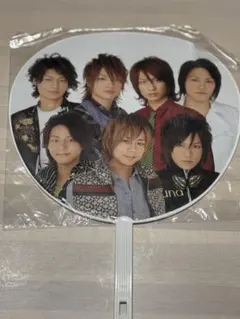Kis-My-Ft2 うちわ