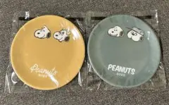 ファミリーマート スヌーピー 豆皿 プレート 2枚セット ファミマ