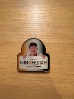 山崎伊織 記念グッズ