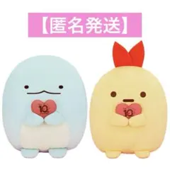 【匿名発送‼️2点❗️とかげ / えびふらいのしっぽ】すみっコぐらし ぬいぐるみXL