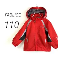 （sw1586）ファブリス【110】スキーウェア110 スノーウェア レッド
