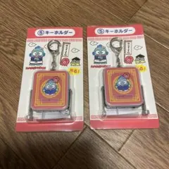 ハンギョドン 一番くじ 光る　キーホルダー 40周年記念 中華　2個セット