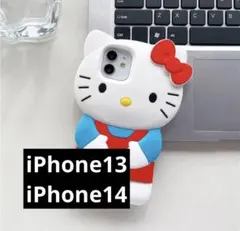 キティ♡iPhoneケース シリコン