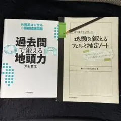 Item thumbnail for item b3d3611a-0b0d-4fa6-aad6-cc7f529cf331