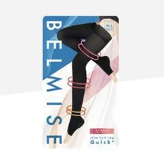 【正規品　新品】BELMISE スリムフルレッグクイックプ　着圧レギンスL-LL