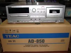 2025年最新】TEAC CDプレーヤー AD-850の人気アイテム - メルカリ
