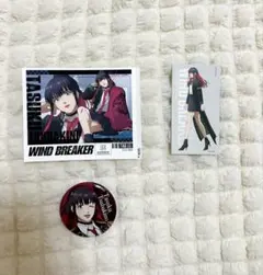 ウィンブレ 椿野グッズ3点セット