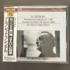 アルフレッド・ブレンデル シューベルトのサムネイル
