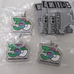 ポケモン　30周年メタルチャームマスコットフシギバナ3点セット