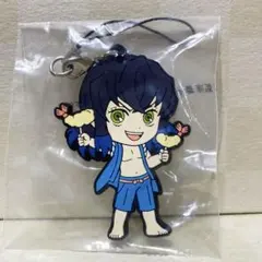 鬼滅の刃一番くじ嘴平伊之助ラバーキーホルダー未使用