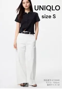 UNIQLO ワイドトラウザージーンズ