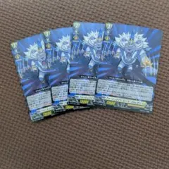 カードファイト!! ヴァンガード フォーミュライツ Zo=V・ゴルレオン