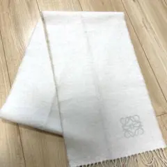 【半額以下】LOEWE ロエベ　 ホワイト×ベージュ バイカラーマフラー