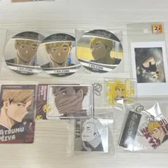 宮侑 ハイキュー コースター ステッカー パズルキーホルダー アクリルバッジ