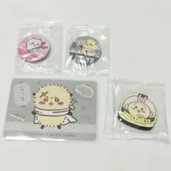 ちいかわ くら寿司 ビッくらポン 非売品 3点セット