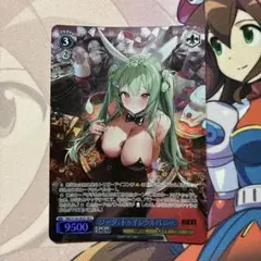 ヴァイス ga文庫 銀等級の冒険者 妖精弓手 sr - メルカリ