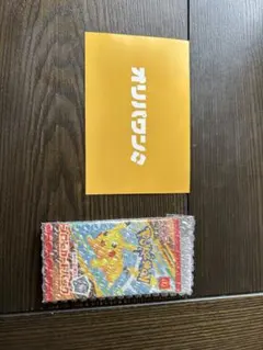 ポケモンカードゲームMEGA マクドナルドプロモカードパック1パック