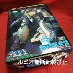 Item thumbnail for item 251bcc4f-f6c7-40f4-9d2d-02d7f5ff578d