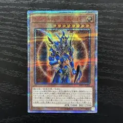 アスラン様 リクエスト 2点 まとめ商品