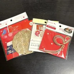 お祝い飾りセットのサムネイル