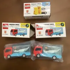 トミカ かっぱ寿司 キャンペーン トラック 3台セット