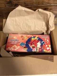 スカーレット&バイオレット スペシャルBOX ポケモンセンターヒロシマ
