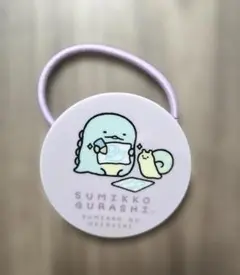 2026年最新】すみっコくじ とかげの人気アイテム - メルカリ