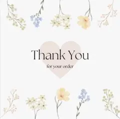 御車代　御礼　封筒　結婚式　オーダーページ　ペーパーアイテム　ウェディング　29