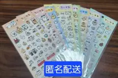 ちいかわ クリアシール ①～⑧　8枚セット