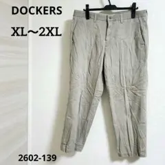 DOCKERS【XL～2XL】チノパン ベージュ
