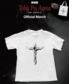 Tohji arena映画 Tシャツ 新品未着用（開封済み）のサムネイル