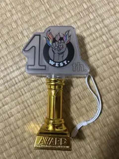 【eringi96様専用】WEST. AWARD ペンライト きみへのトロフィー